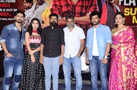 Play Back Movie Success Press Meet